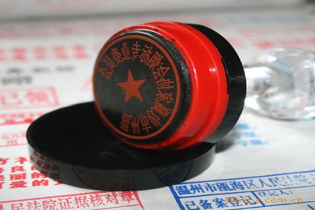 专业证件制作机构背后的真相,多数人不知道