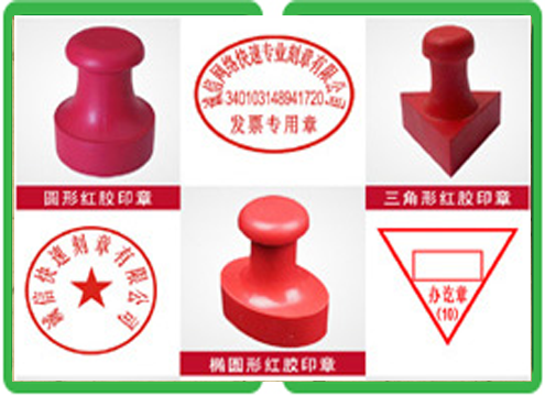 专业证件制作机构背后的真相,多数人不知道