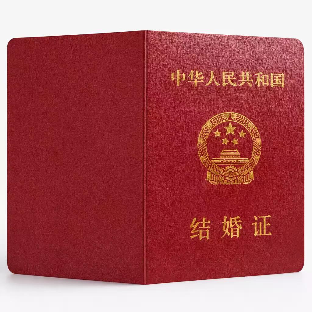 专业证书定制厂家:颠覆传统的证书革命